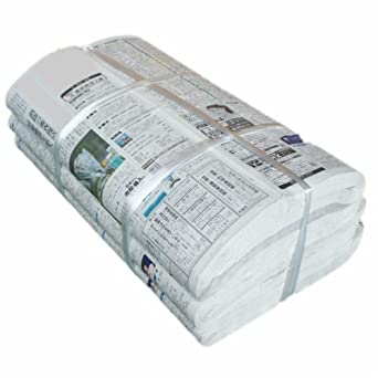 梱包用新聞紙