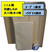 y[Ǝ҂-zzް LZbga(1010+ð+޲)