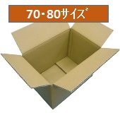 M-12　段ボール　宅配用70cm(70ｻｲｽﾞ･80ｻｲｽﾞ)　320×220×160　10枚セット