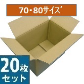 M-11@i{[@zp70cm(70ޥ80)@280~190~200@20Zbg