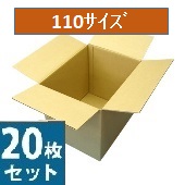 M-6@i{[@zp110cm(110)@400~320~345@20Zbg
