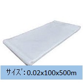 Ki(PE`[u)@0.02x100x500m2۰