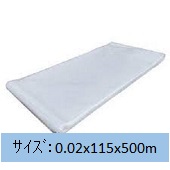 Ki(PE`[u)@0.02x115x500m2۰