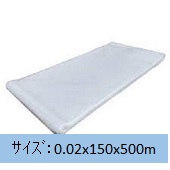 Ki(PE`[u)@0.02x150x500m2۰