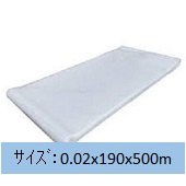 Ki(PE`[u)@0.02x190x500m2۰