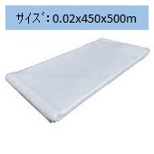 Ki(PE`[u)@0.02x540x500m2۰