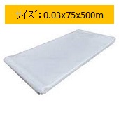 Ki(PE`[u)@0.03x75x500m2۰