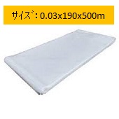 Ki(PE`[u)@0.03x190x500m2۰