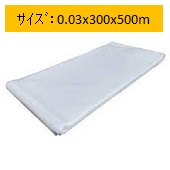 Ki(PE`[u)@0.03x300x500m2۰