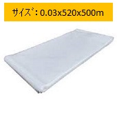 Ki(PE`[u)@0.03x520x500m2۰