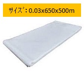 Ki(PE`[u)@0.03x650x500m2۰
