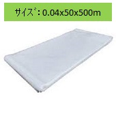 Ki(PE`[u)@0.04x50x500m2۰