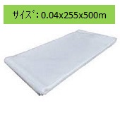 Ki(PE`[u)@0.04x255x500m2۰