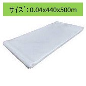 Ki(PE`[u)@0.04x440x500m2۰
