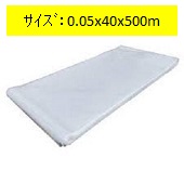 Ki(PE`[u)@0.05x40x500m2۰