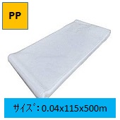 Ki(PP`[u)@0.04x115x500m2۰