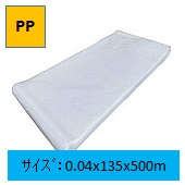 Ki(PP`[u)@0.04x135x500m2۰