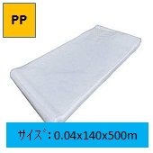 Ki(PP`[u)@0.04x140x500m2۰