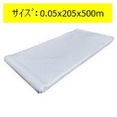Ki(PE`[u)@0.05x205x500m2۰