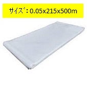 Ki(PE`[u)@0.05x215x500m2۰