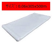 Ki(PE`[u)@0.06x305x500m2۰