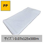 Ki(PP`[u)@0.07x125x500m2۰