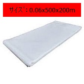 Ki(PE`[u)@0.06x500x200m2۰