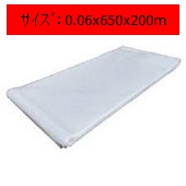 Ki(PE`[u)@0.06x650x200m2۰
