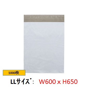 リサイクルPPバンド　15x2500m　茶　1梱包(2巻)