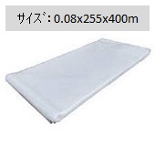 Ki(PE`[u)@0.08x255x400m2۰