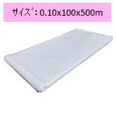 Ki(PE`[u)@0.10x100x500m2۰