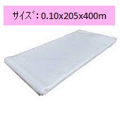 Ki(PE`[u)@0.10x205x400m2۰