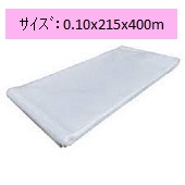 Ki(PE`[u)@0.10x215x400m2۰