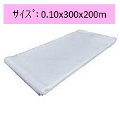 Ki(PE`[u)@0.10x300x200m2۰