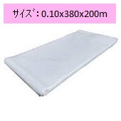 Ki(PE`[u)@0.10x380x200m2۰
